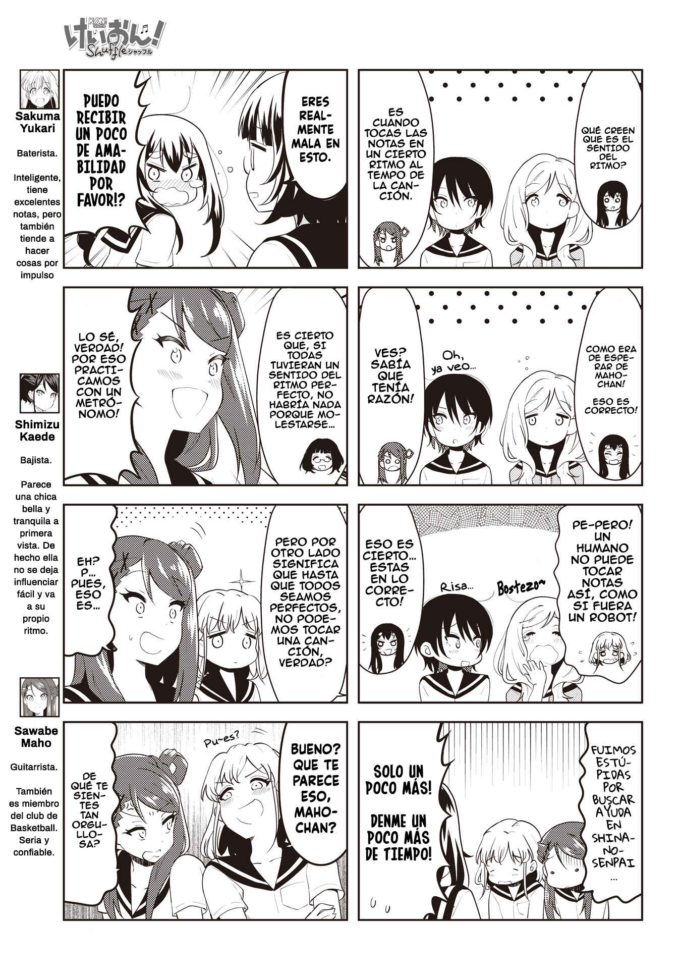 K-ON! Shuffle Chapter 28 - Page 4