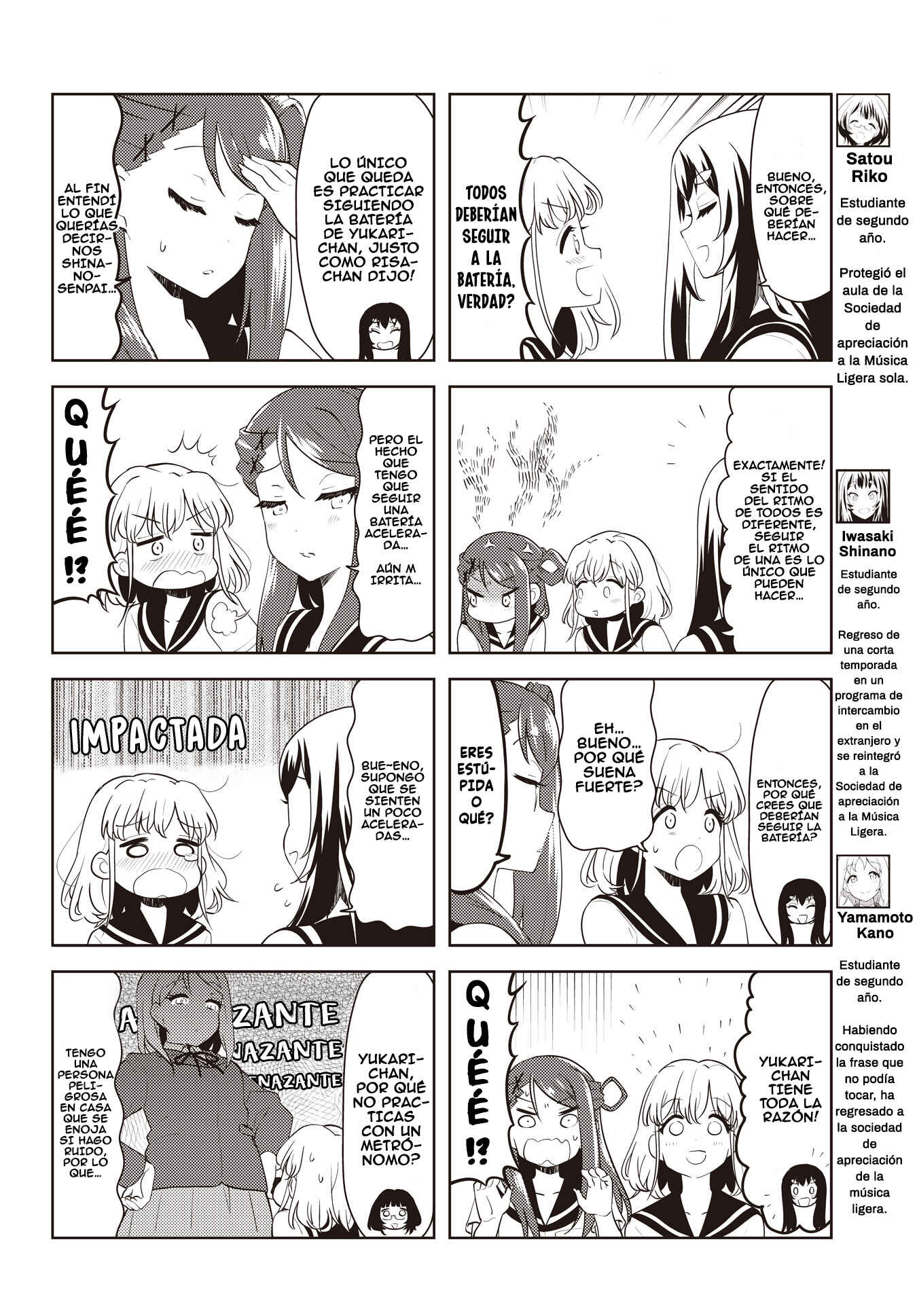 K-ON! Shuffle Chapter 28 - Page 5