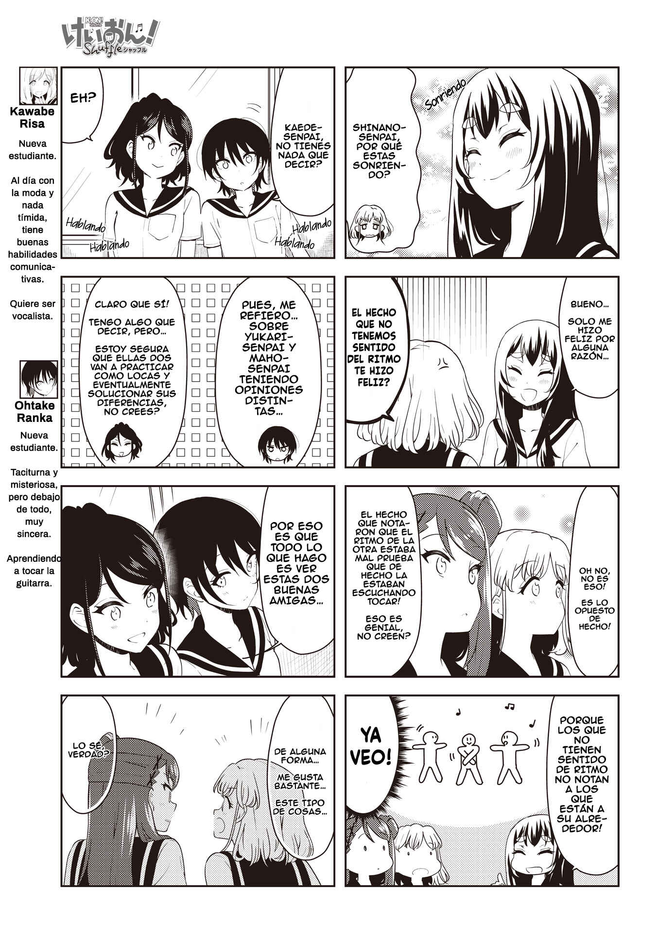 K-ON! Shuffle Chapter 28 - Page 6
