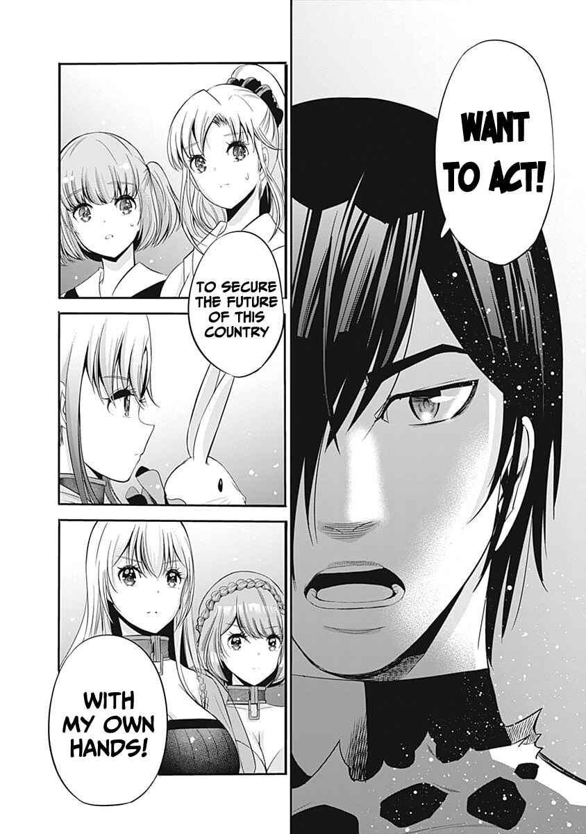 Uragirareta S-Rank Boukensha no Ore wa, Aisuru Dorei no Kanojora to Tomoni Dorei dake no Harem Guild wo Tsukuru Chapter 29 - Page 13