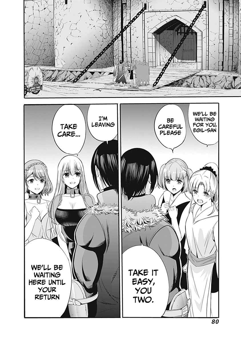 Uragirareta S-Rank Boukensha no Ore wa, Aisuru Dorei no Kanojora to Tomoni Dorei dake no Harem Guild wo Tsukuru Chapter 29 - Page 15