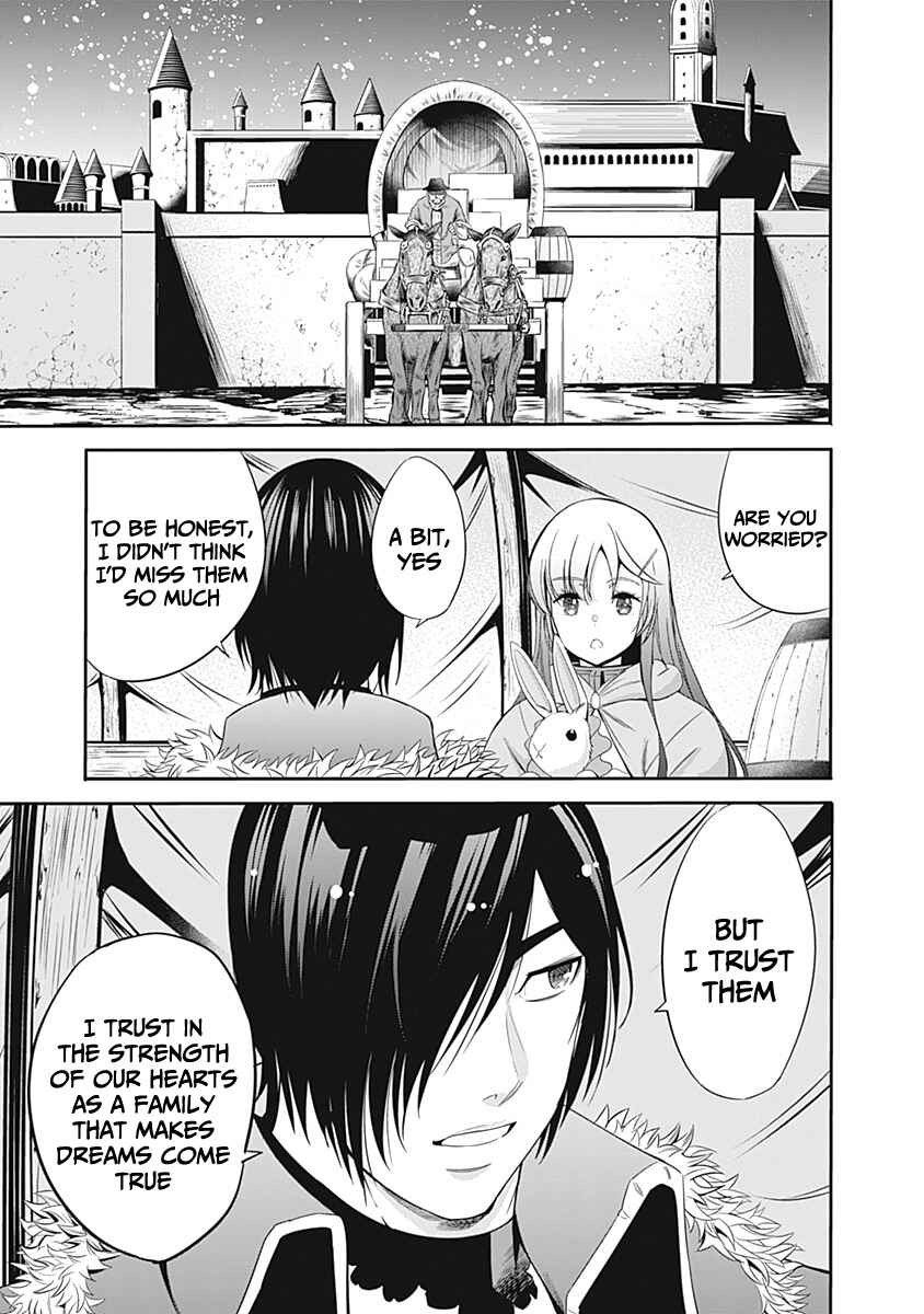 Uragirareta S-Rank Boukensha no Ore wa, Aisuru Dorei no Kanojora to Tomoni Dorei dake no Harem Guild wo Tsukuru Chapter 29 - Page 16
