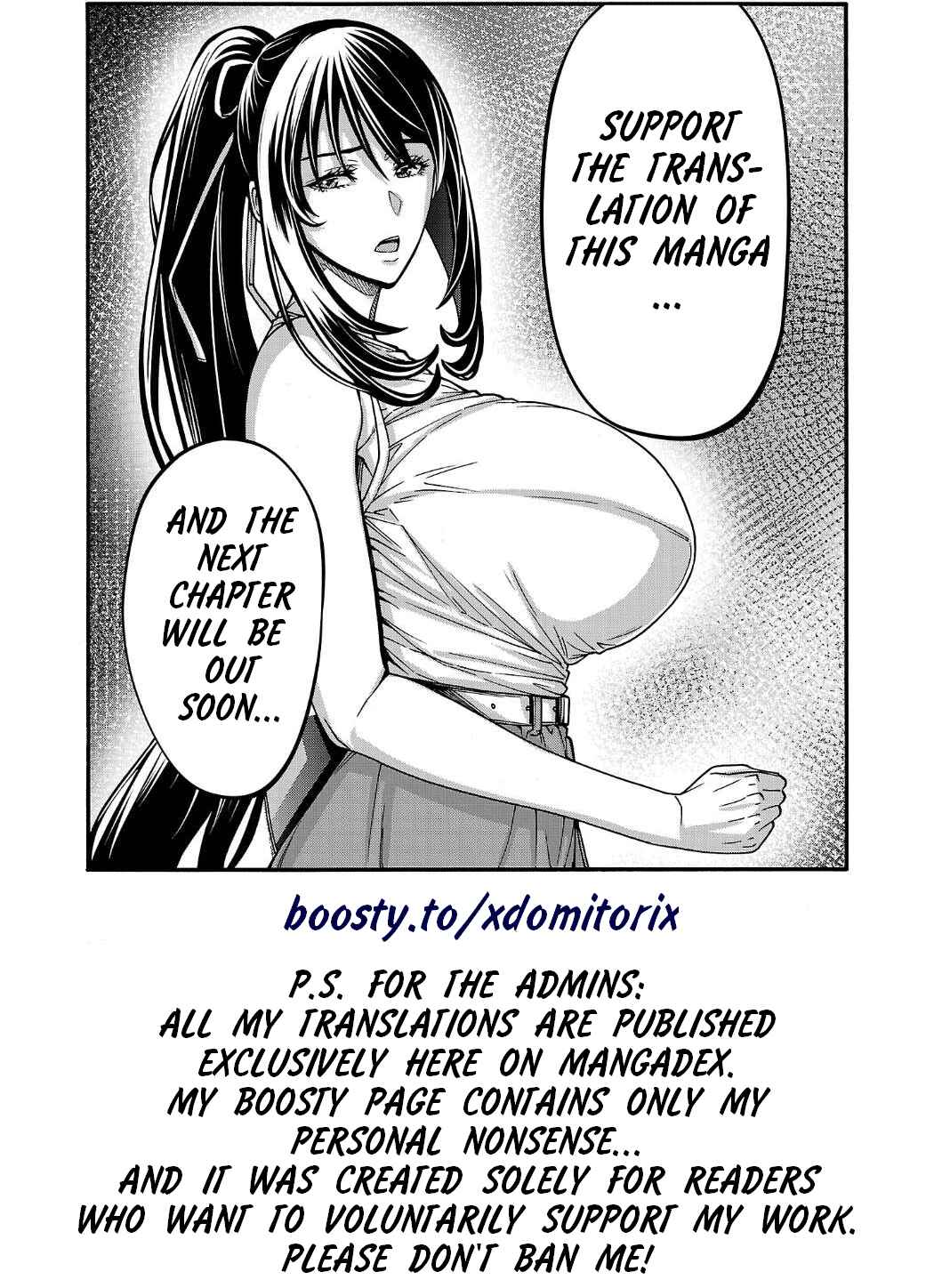 Erotical Wizard to 12-nin no Hanayome Chapter 20.1 - Page 12
