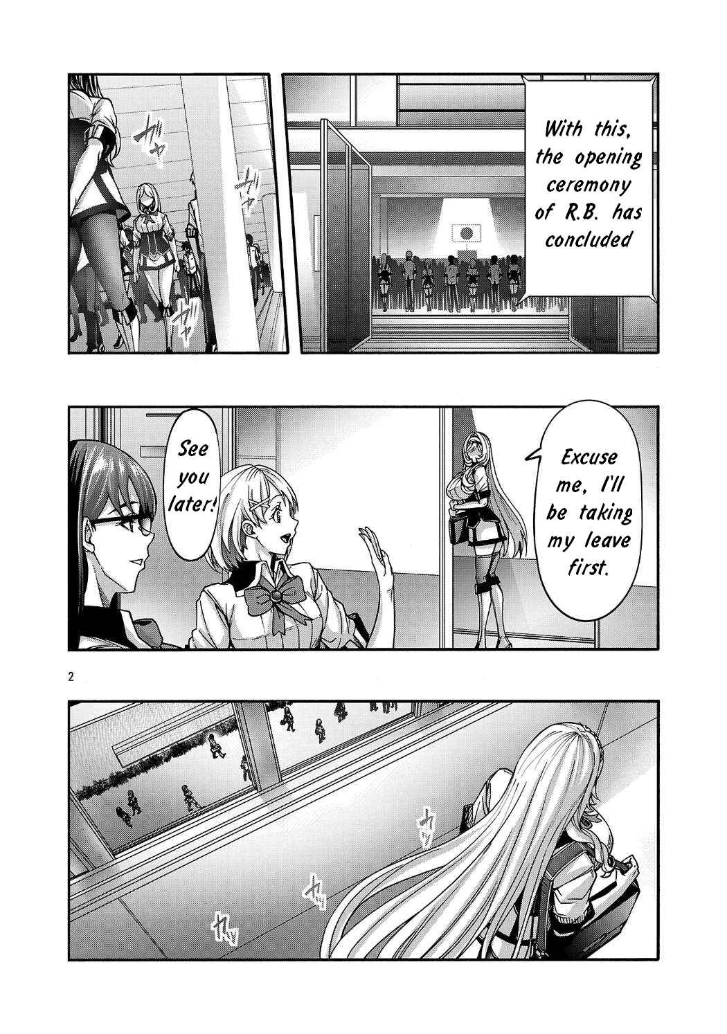 Erotical Wizard to 12-nin no Hanayome Chapter 20.1 - Page 2