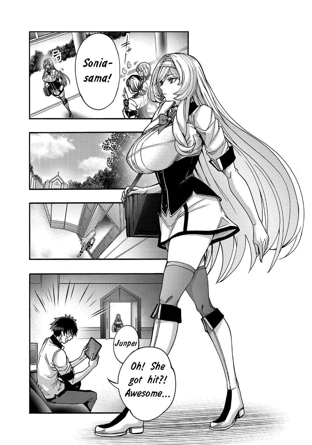 Erotical Wizard to 12-nin no Hanayome Chapter 20.1 - Page 3