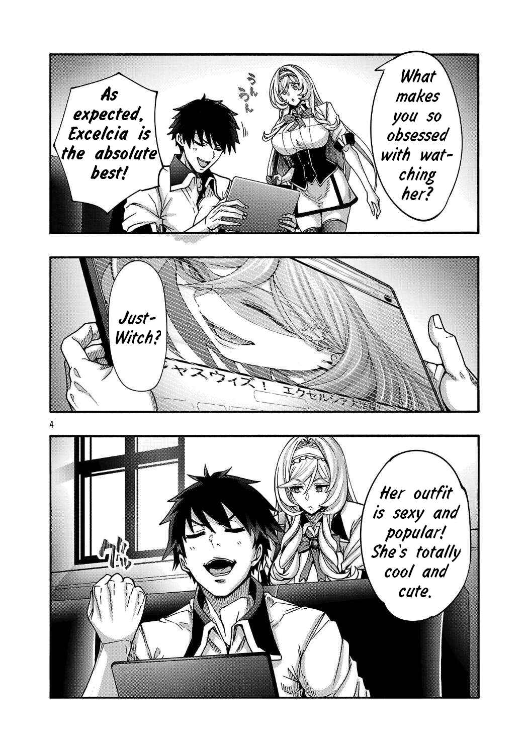 Erotical Wizard to 12-nin no Hanayome Chapter 20.1 - Page 4