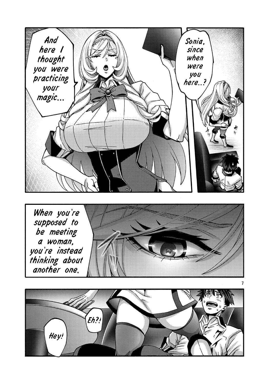 Erotical Wizard to 12-nin no Hanayome Chapter 20.1 - Page 7