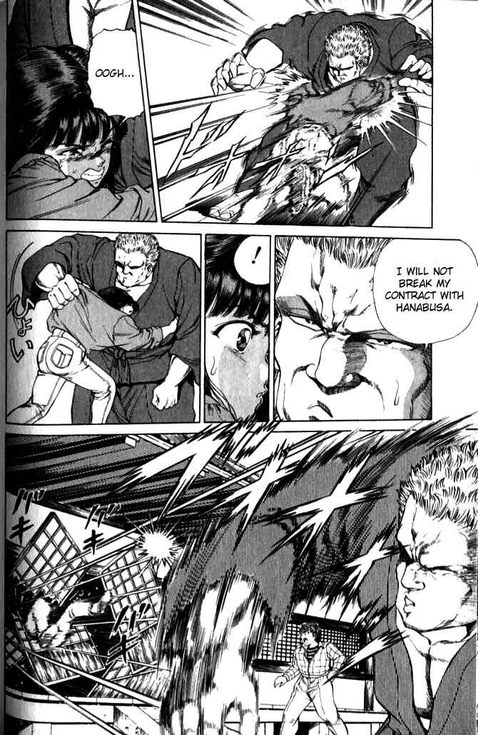 No Side Chapter 31 - Page 10