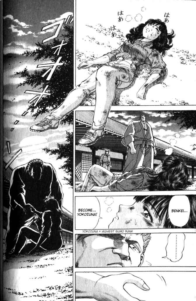 No Side Chapter 31 - Page 12