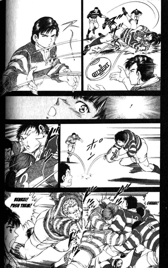No Side Chapter 31 - Page 14