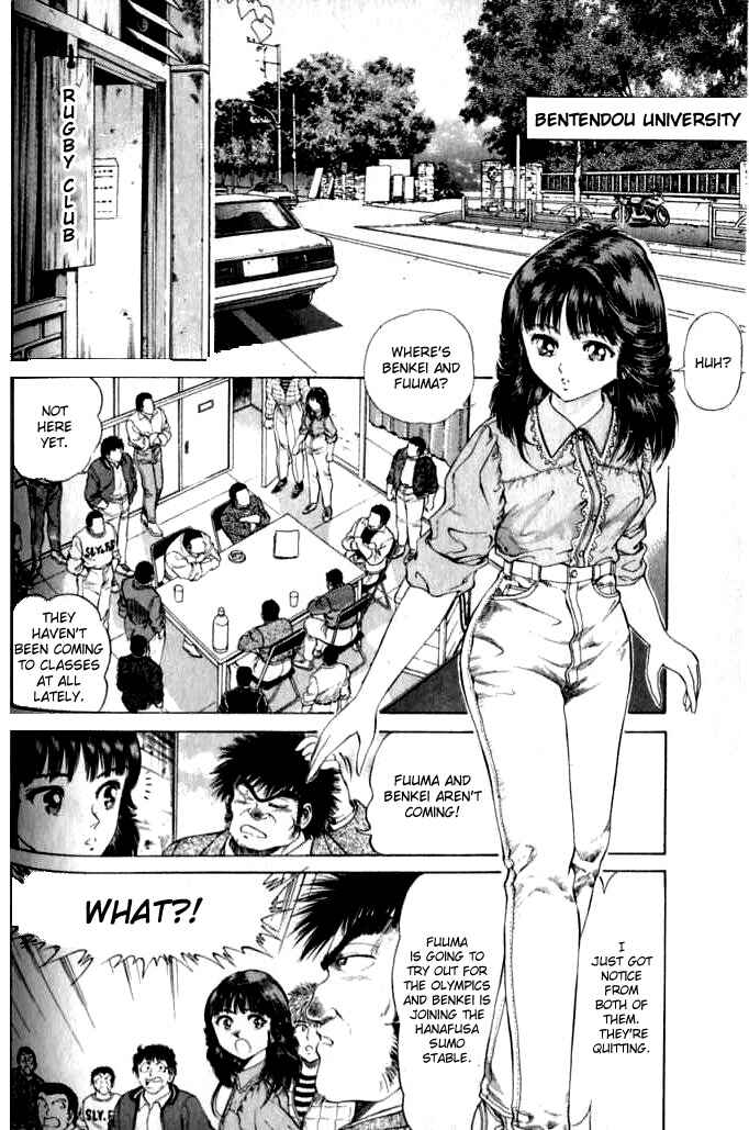 No Side Chapter 31 - Page 2