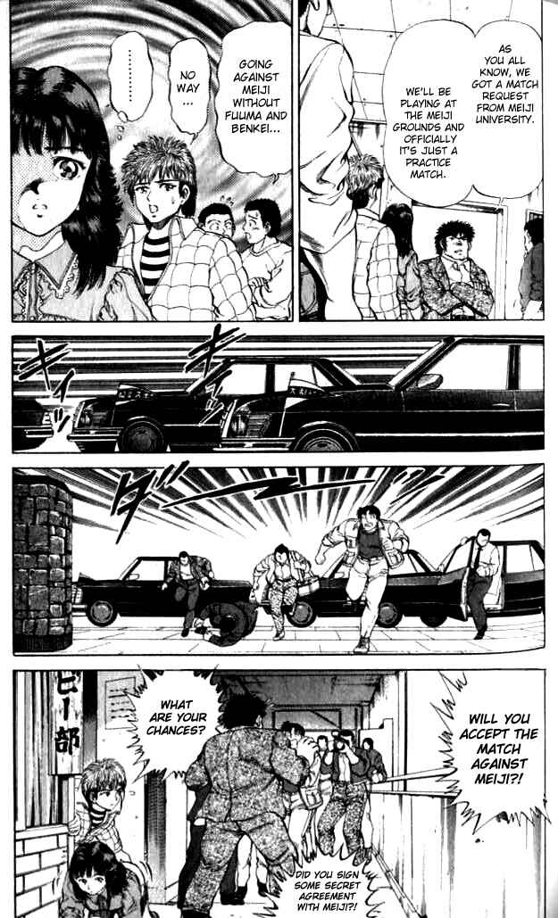 No Side Chapter 31 - Page 3