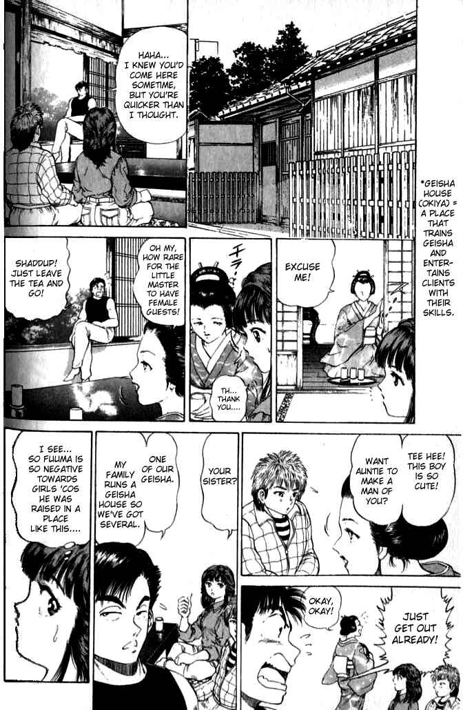 No Side Chapter 31 - Page 4