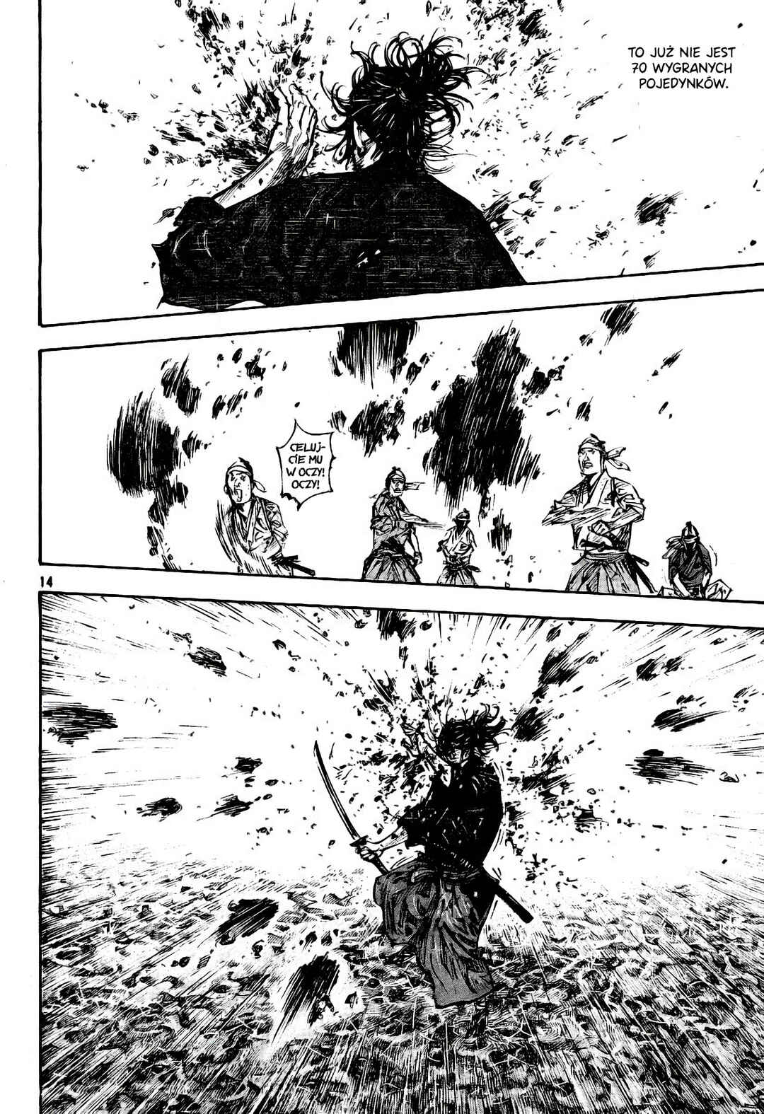 Vagabond Chapter 233 - Page 13