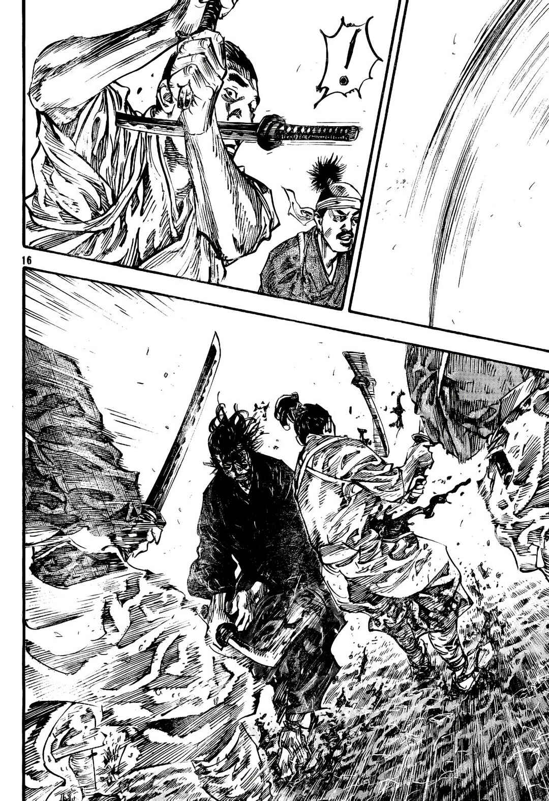 Vagabond Chapter 233 - Page 15