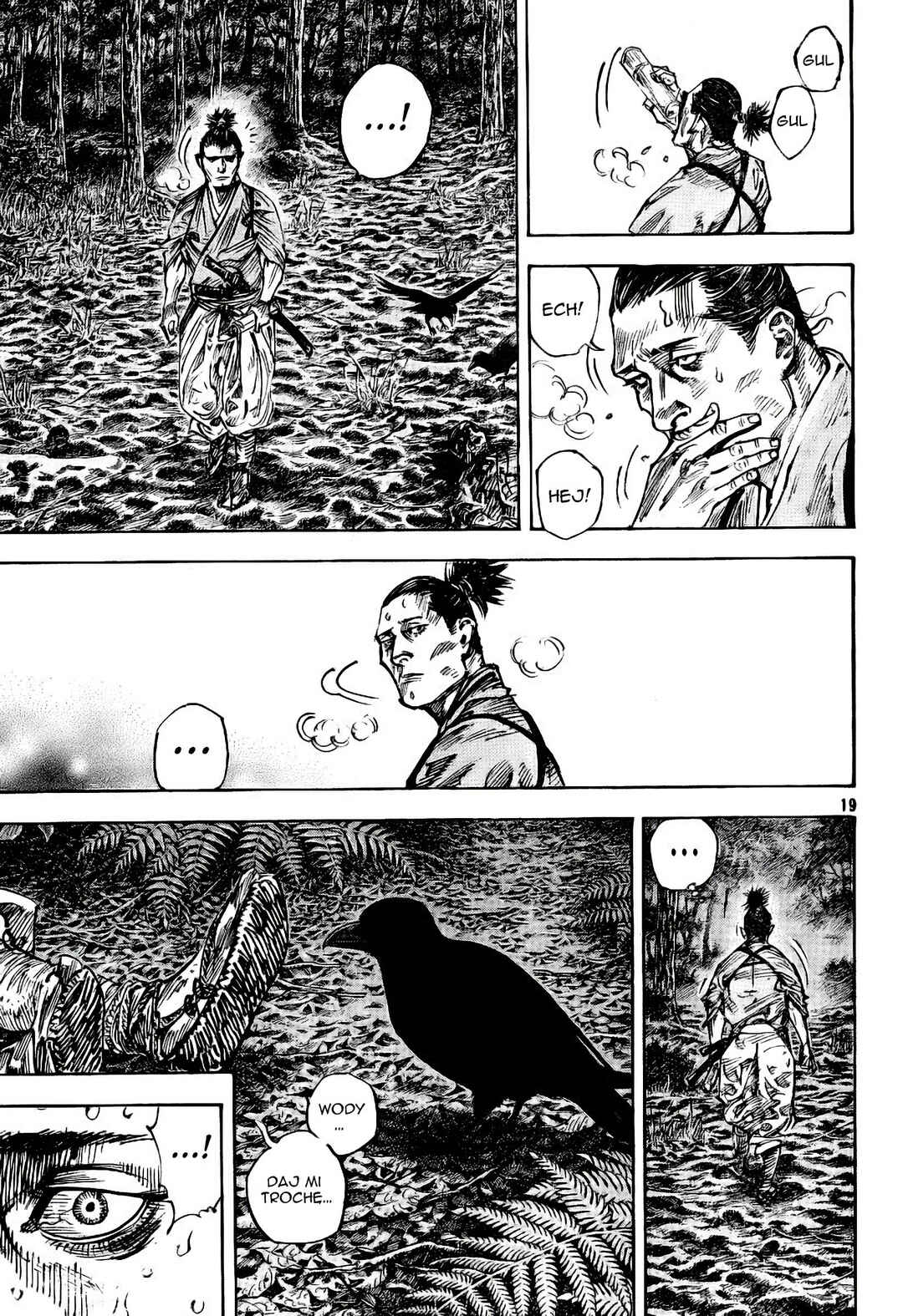 Vagabond Chapter 233 - Page 18