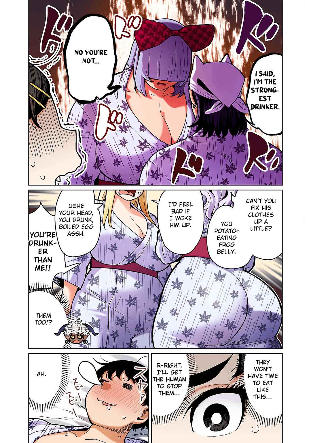Shin Elf-san wa Yaserarenai. (Official Colored) Chapter 17 - Page 13