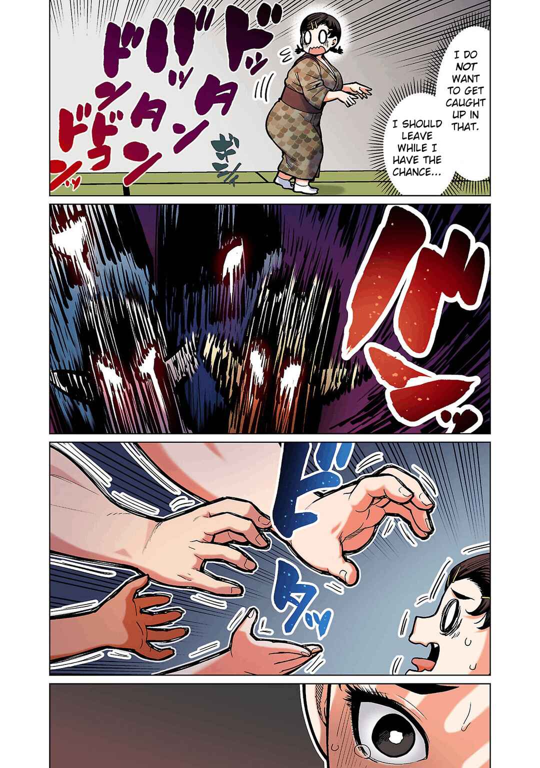 Shin Elf-san wa Yaserarenai. (Official Colored) Chapter 17 - Page 16