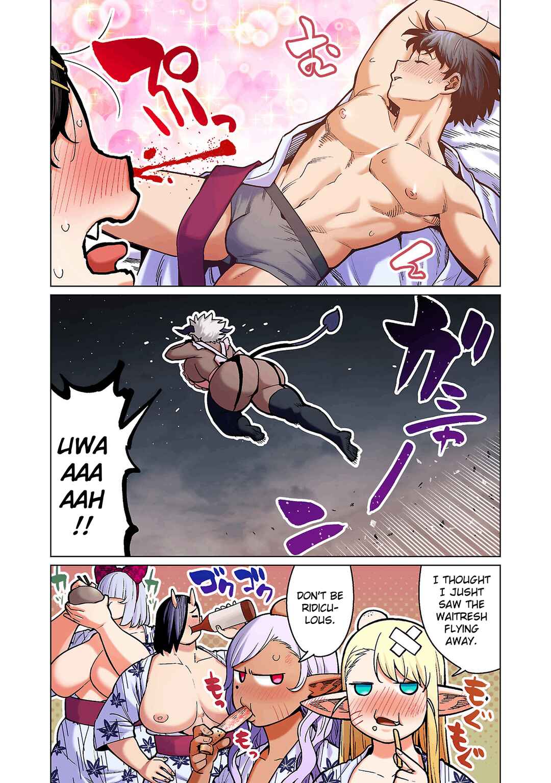 Shin Elf-san wa Yaserarenai. (Official Colored) Chapter 17 - Page 18