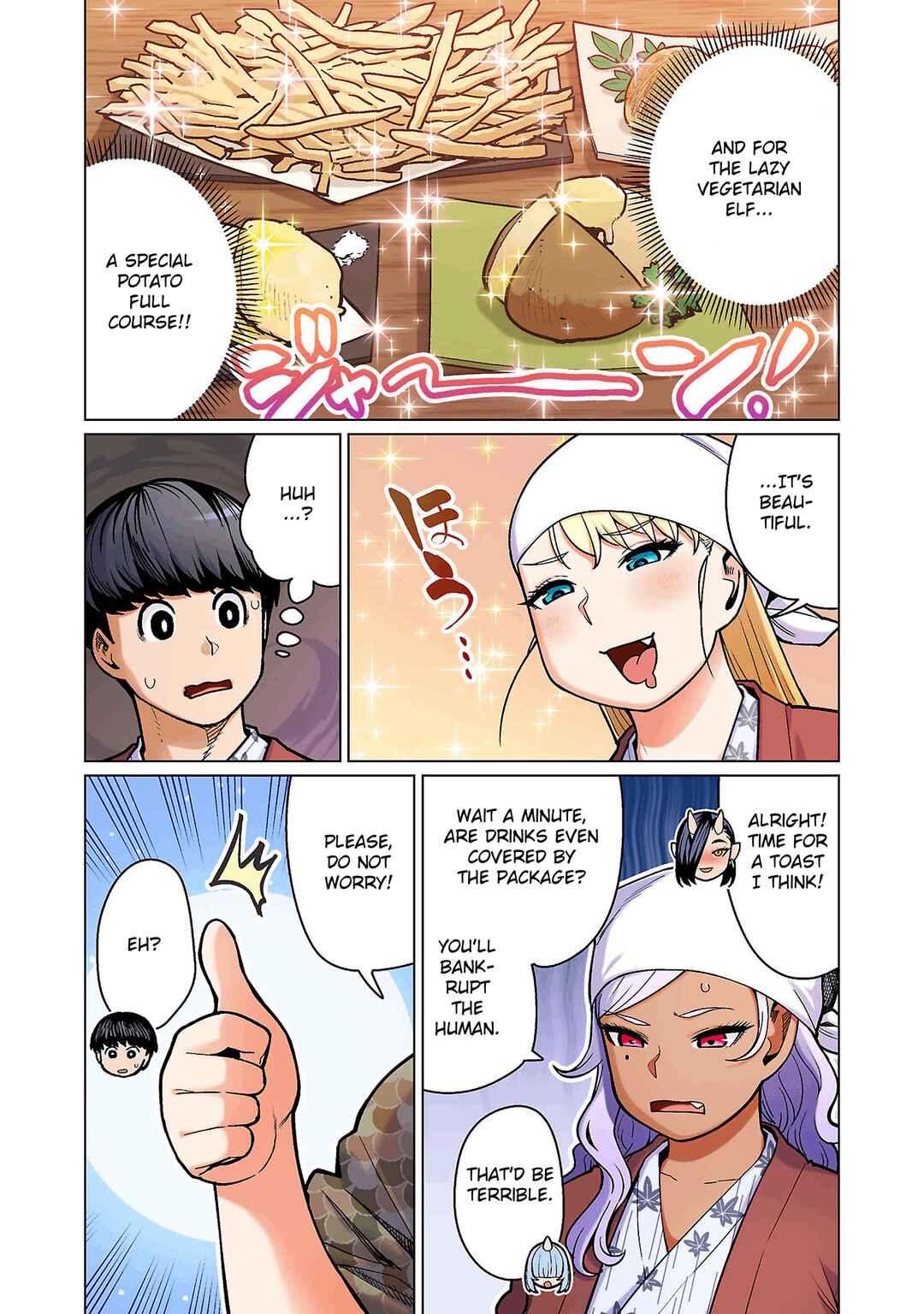 Shin Elf-san wa Yaserarenai. (Official Colored) Chapter 17 - Page 6