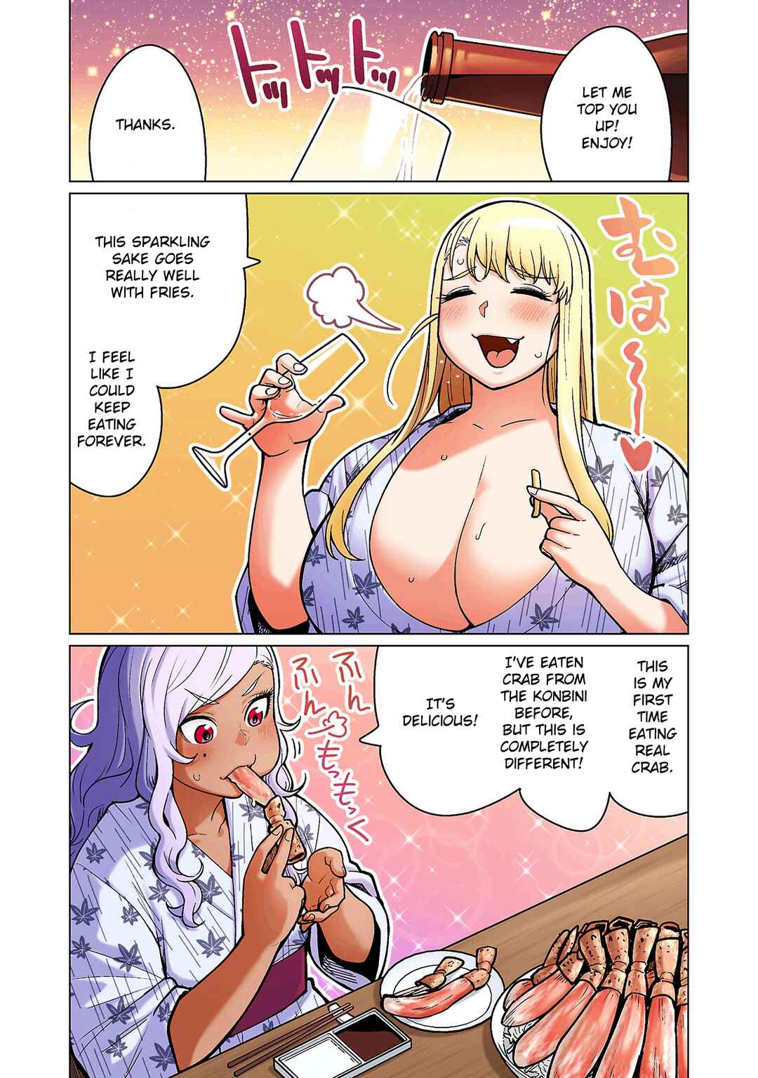 Shin Elf-san wa Yaserarenai. (Official Colored) Chapter 17 - Page 8