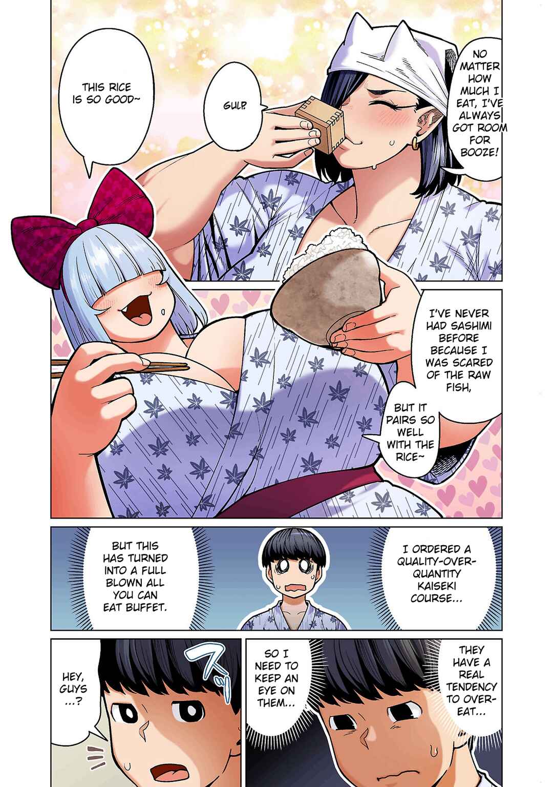 Shin Elf-san wa Yaserarenai. (Official Colored) Chapter 17 - Page 9