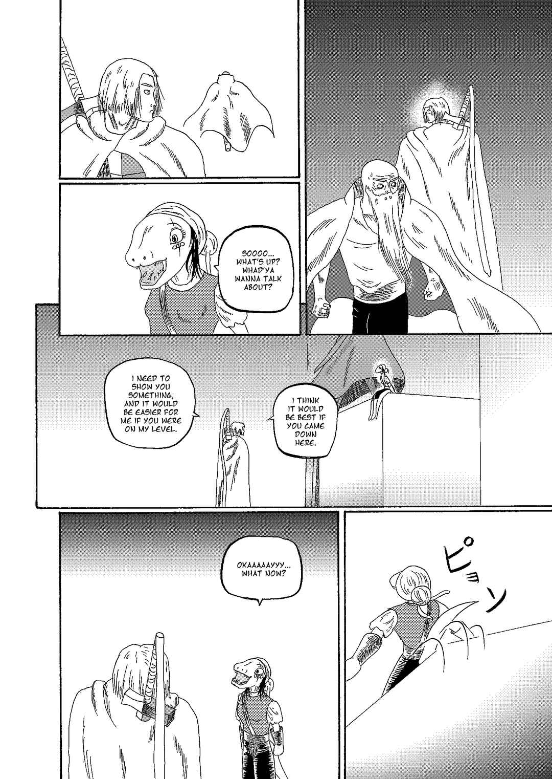 Depravity Absolute Chapter 6.2 - Page 13