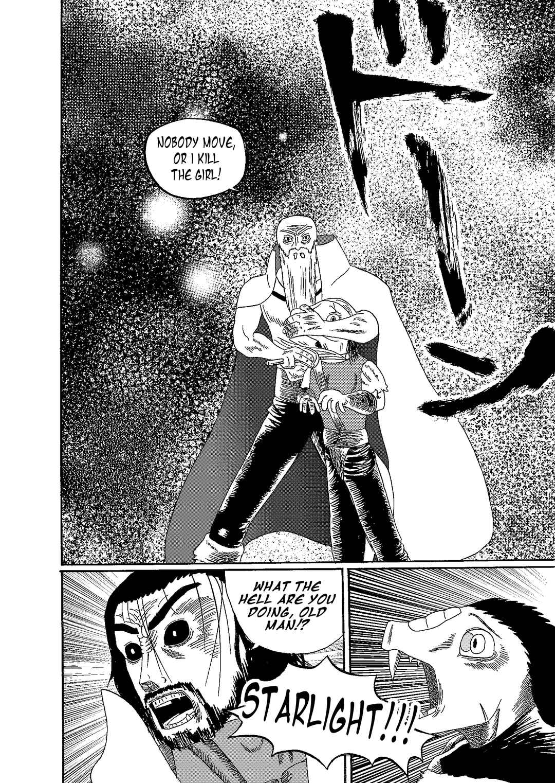 Depravity Absolute Chapter 6.2 - Page 37