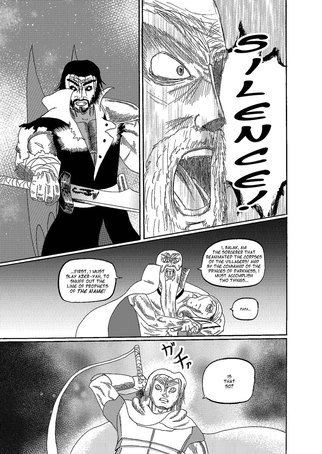 Depravity Absolute Chapter 6.2 - Page 38