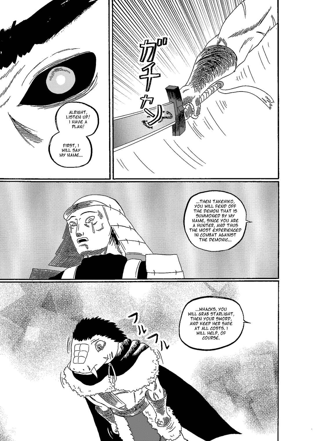 Depravity Absolute Chapter 6.2 - Page 48