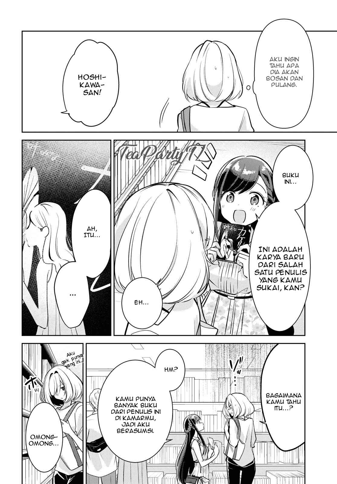 Kimi to Tsuzuru Utakata Chapter 3 - Page 12