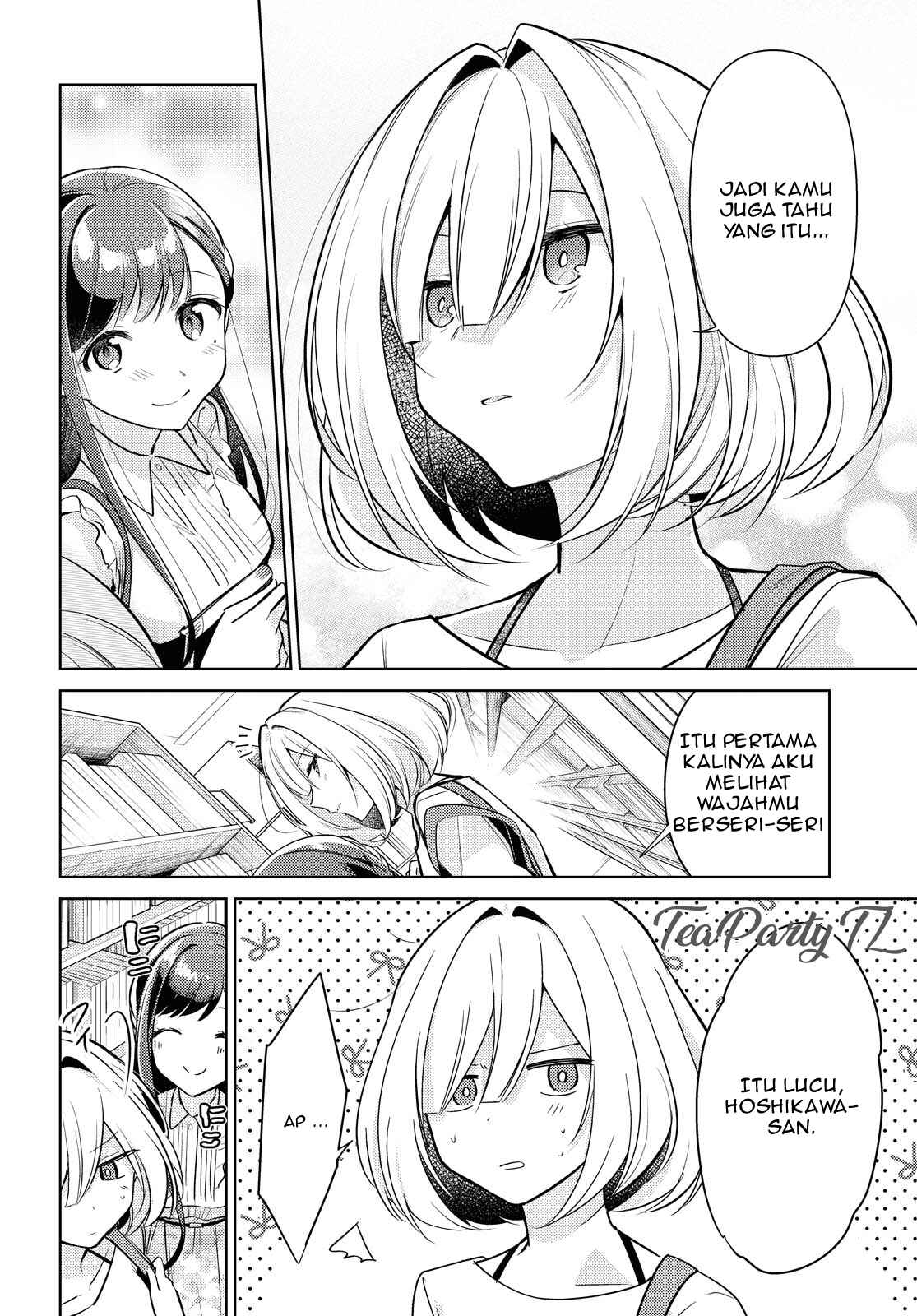 Kimi to Tsuzuru Utakata Chapter 3 - Page 16