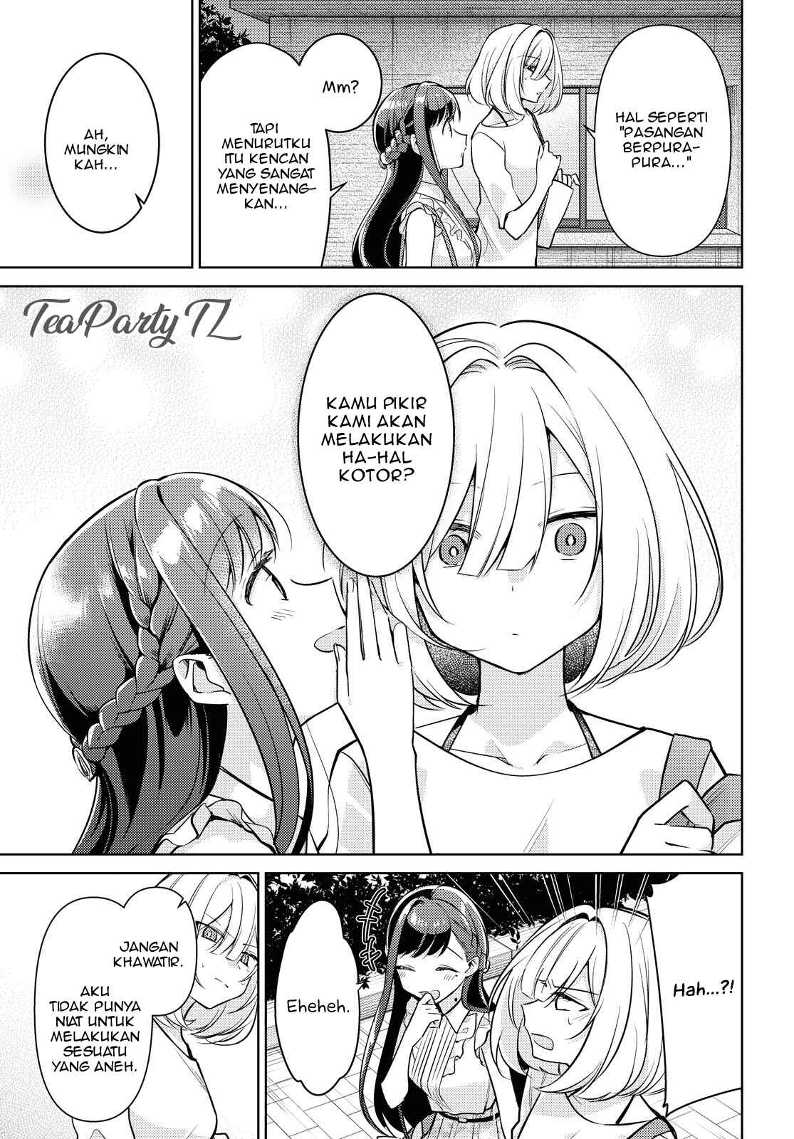 Kimi to Tsuzuru Utakata Chapter 3 - Page 25