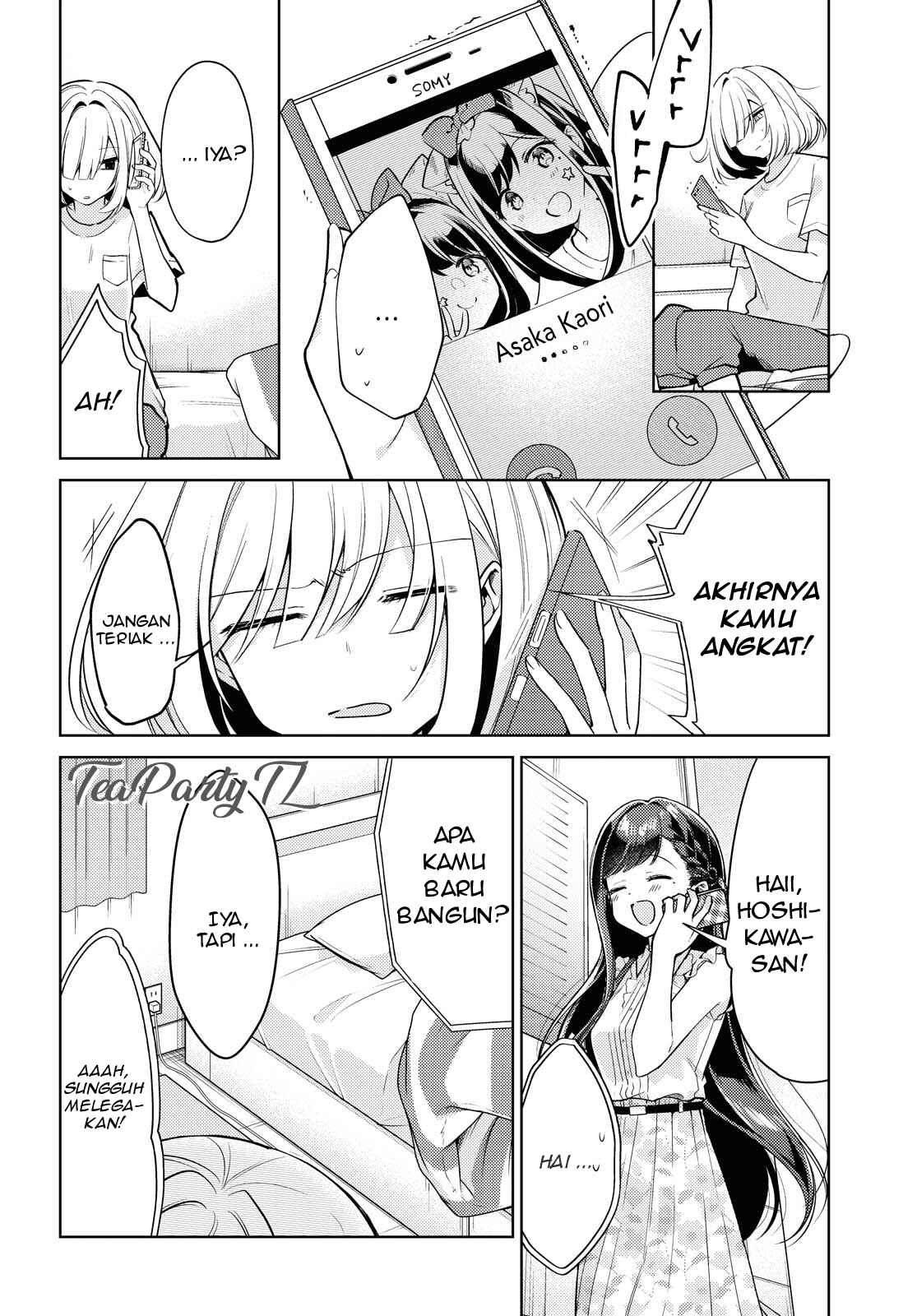Kimi to Tsuzuru Utakata Chapter 3 - Page 4
