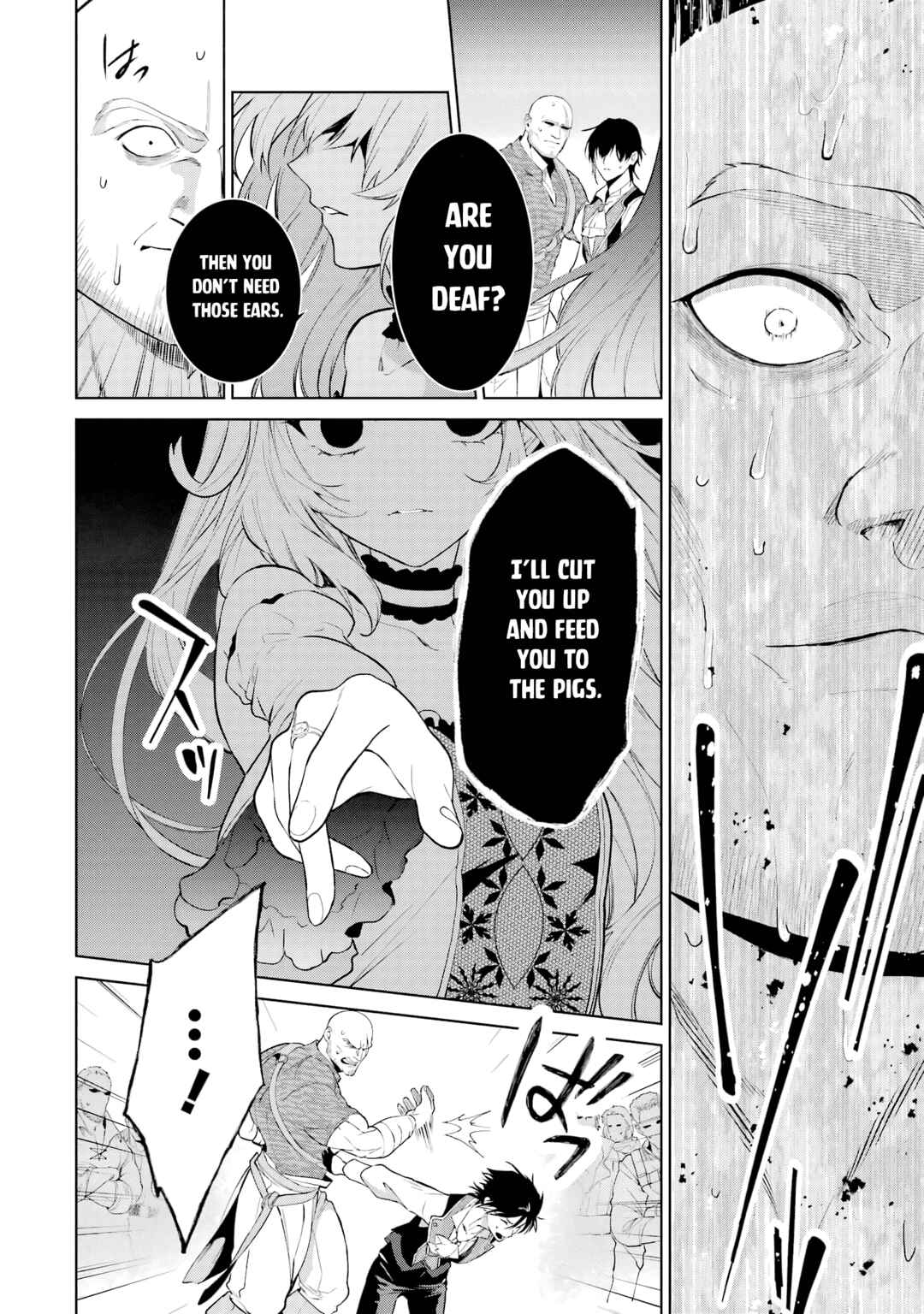 Belle Poupée no Supadari Kon'yaku: "Konomi ja Nai" to Iwareta Ningyou Hime, Gaman wo Yametara Ouji ga Deredere ni Natta. Jitsu ni Aii! Chapter 1 - Page 100
