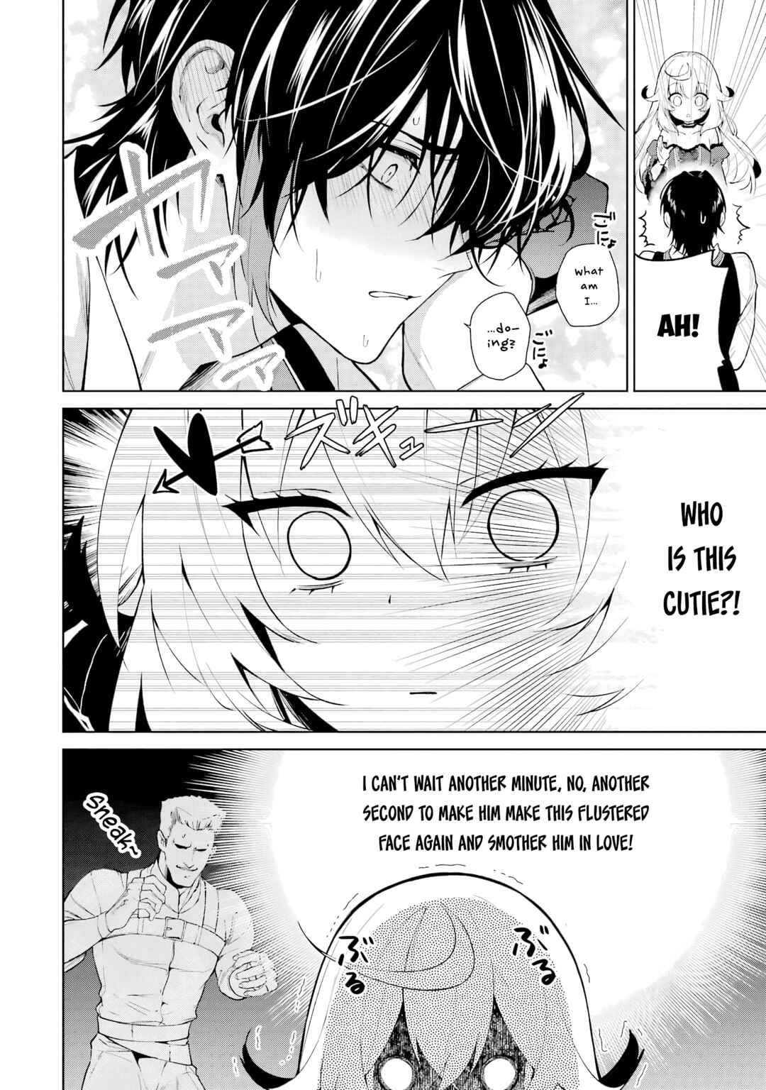 Belle Poupée no Supadari Kon'yaku: "Konomi ja Nai" to Iwareta Ningyou Hime, Gaman wo Yametara Ouji ga Deredere ni Natta. Jitsu ni Aii! Chapter 1 - Page 108