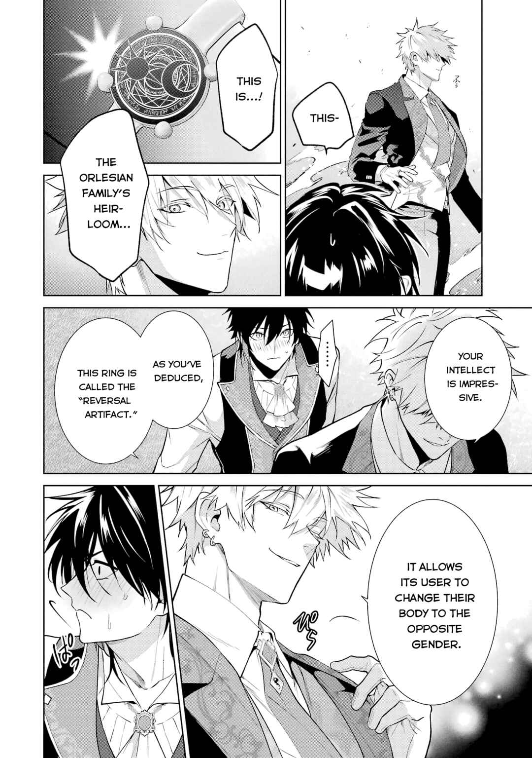 Belle Poupée no Supadari Kon'yaku: "Konomi ja Nai" to Iwareta Ningyou Hime, Gaman wo Yametara Ouji ga Deredere ni Natta. Jitsu ni Aii! Chapter 1 - Page 119