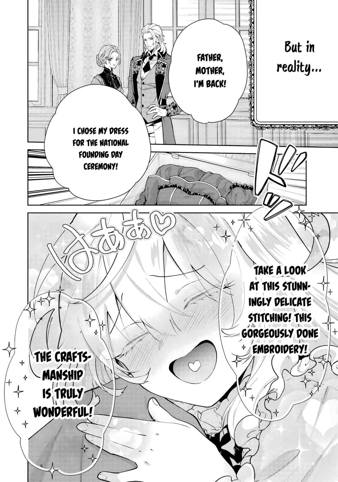 Belle Poupée no Supadari Kon'yaku: "Konomi ja Nai" to Iwareta Ningyou Hime, Gaman wo Yametara Ouji ga Deredere ni Natta. Jitsu ni Aii! Chapter 1 - Page 12