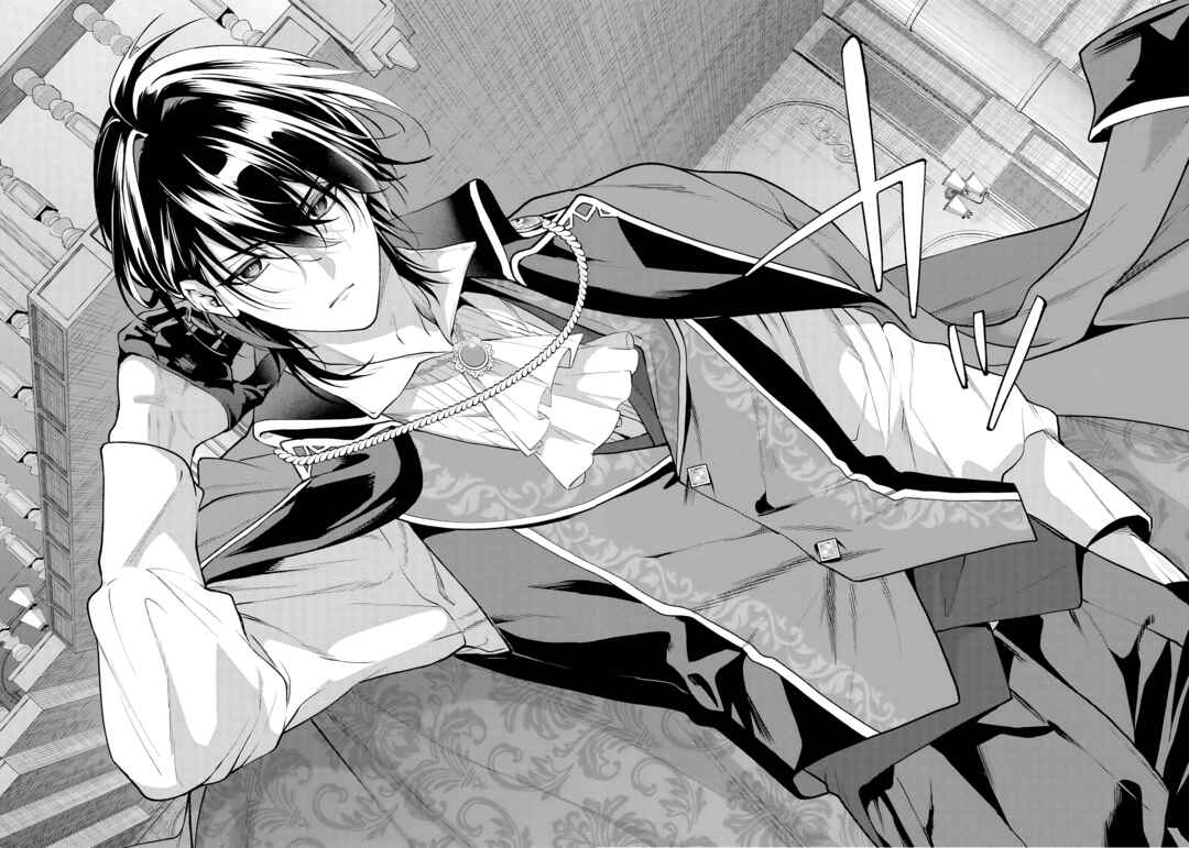 Belle Poupée no Supadari Kon'yaku: "Konomi ja Nai" to Iwareta Ningyou Hime, Gaman wo Yametara Ouji ga Deredere ni Natta. Jitsu ni Aii! Chapter 1 - Page 18