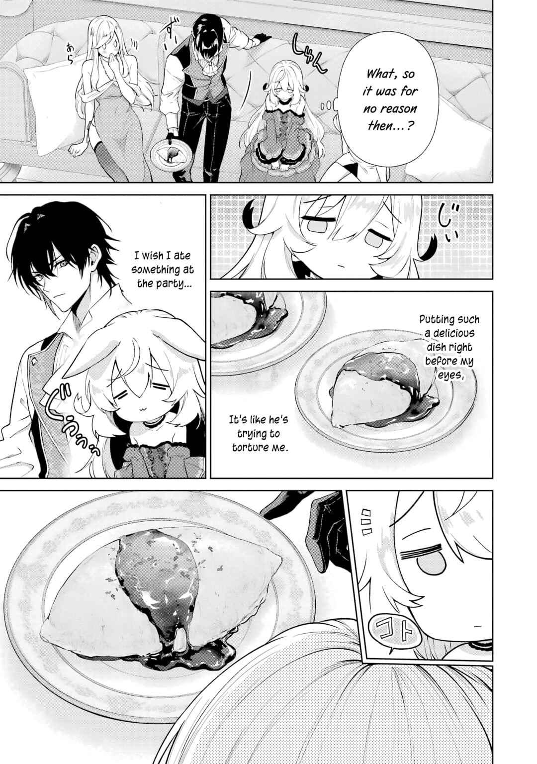 Belle Poupée no Supadari Kon'yaku: "Konomi ja Nai" to Iwareta Ningyou Hime, Gaman wo Yametara Ouji ga Deredere ni Natta. Jitsu ni Aii! Chapter 1 - Page 59