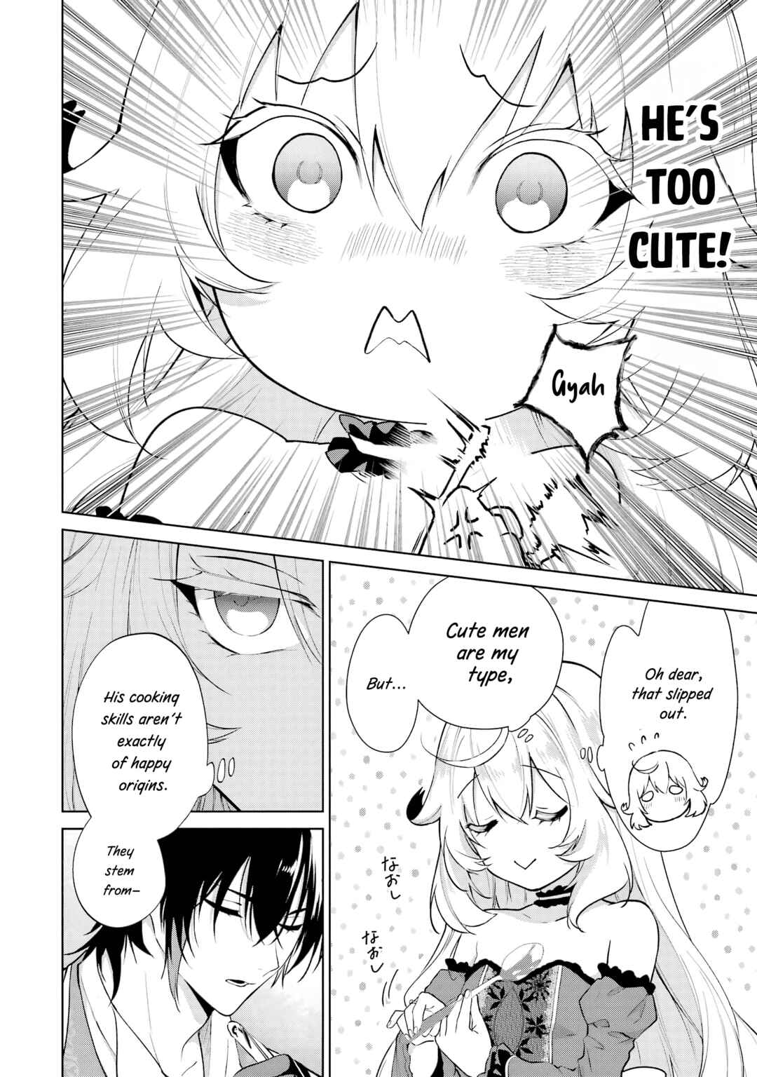 Belle Poupée no Supadari Kon'yaku: "Konomi ja Nai" to Iwareta Ningyou Hime, Gaman wo Yametara Ouji ga Deredere ni Natta. Jitsu ni Aii! Chapter 1 - Page 66