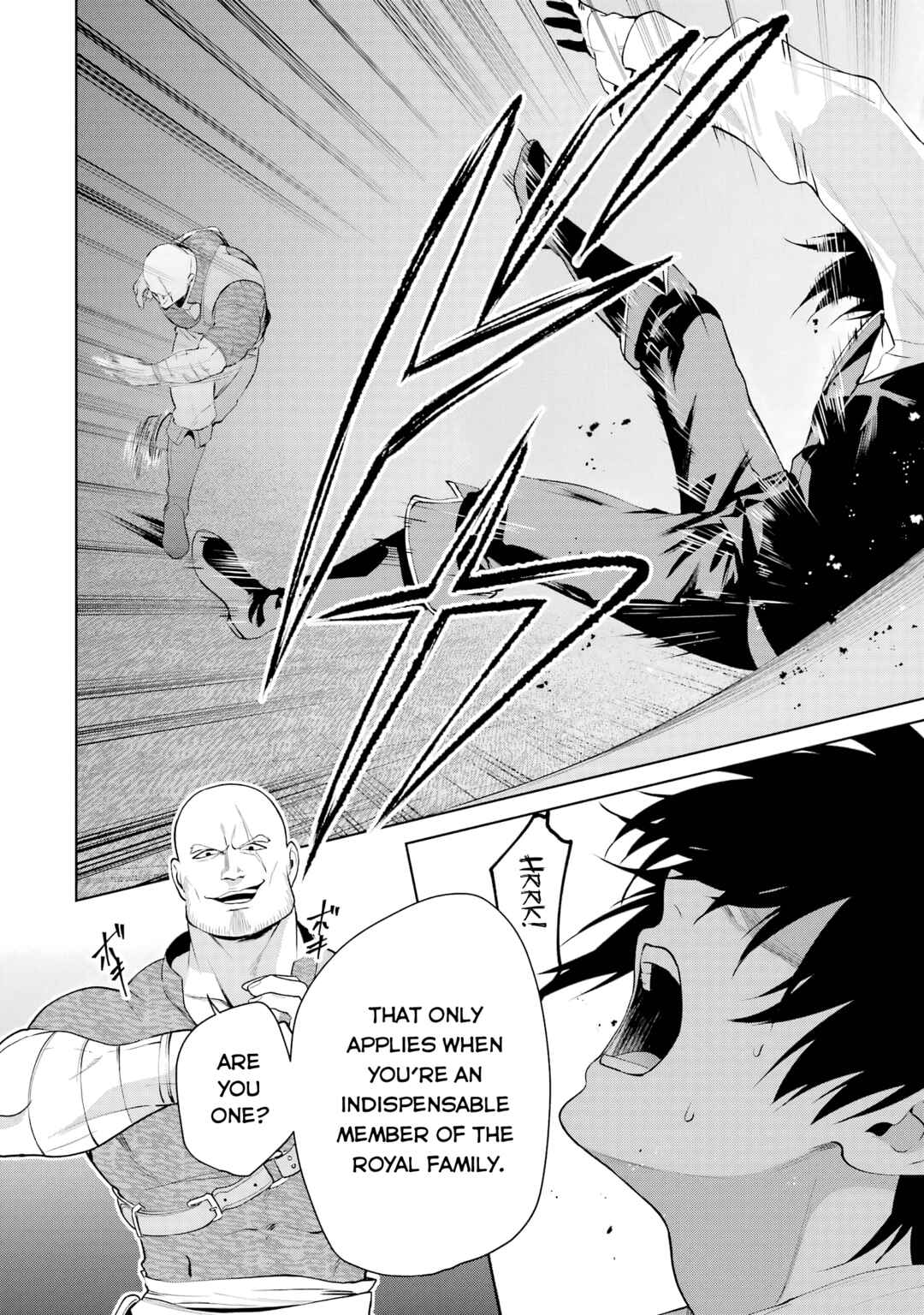 Belle Poupée no Supadari Kon'yaku: "Konomi ja Nai" to Iwareta Ningyou Hime, Gaman wo Yametara Ouji ga Deredere ni Natta. Jitsu ni Aii! Chapter 1 - Page 88