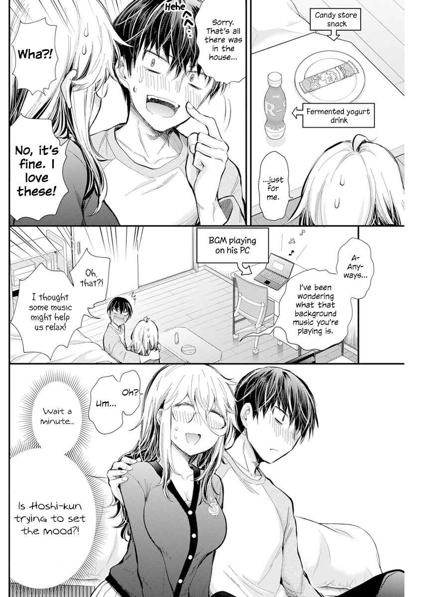 Shingeki no Eroko-san: Hen na Oneesan wa Danshi Kousei to Nakayoku Naritai Chapter 32 - Page 12