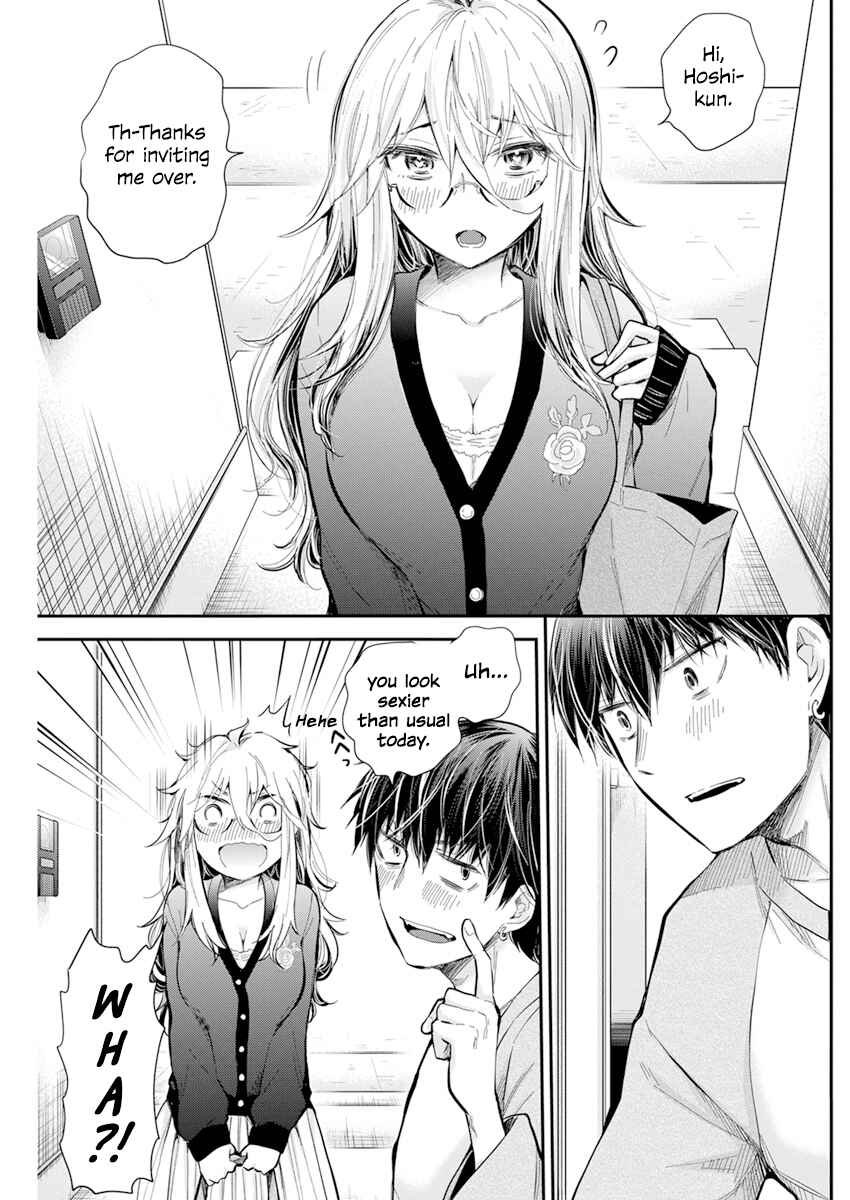Shingeki no Eroko-san: Hen na Oneesan wa Danshi Kousei to Nakayoku Naritai Chapter 32 - Page 9
