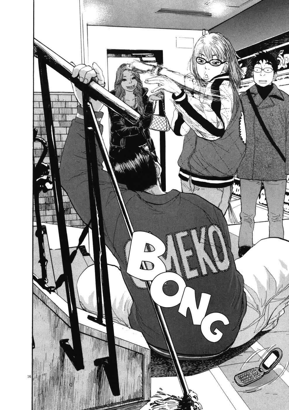 Boys on the Run Chapter 69 - Page 15