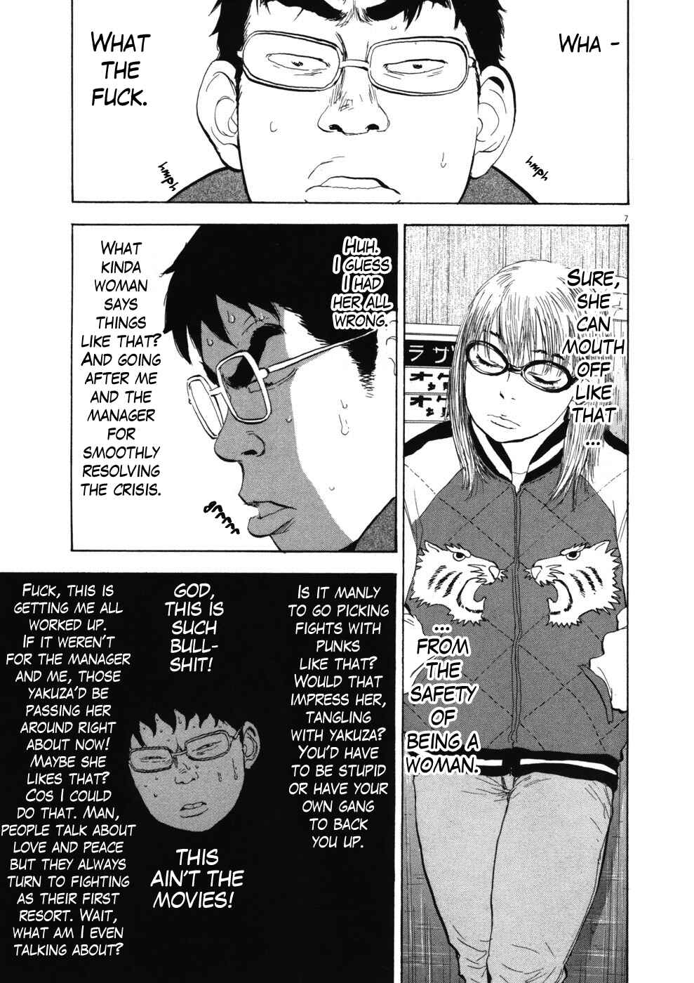 Boys on the Run Chapter 69 - Page 7