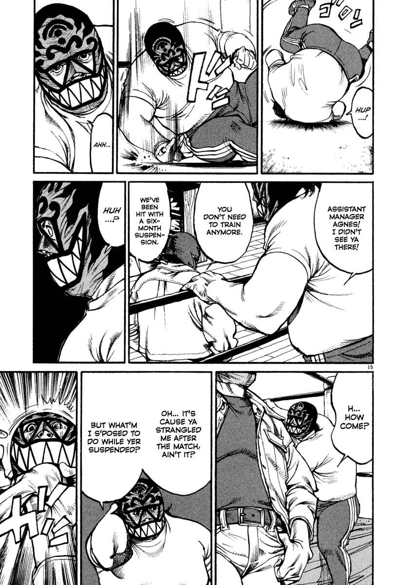 Agnes Kamen Chapter 16 - Page 15
