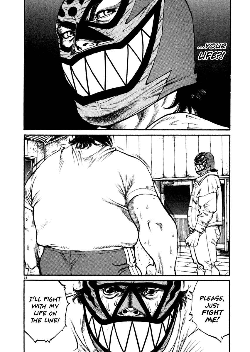 Agnes Kamen Chapter 16 - Page 18