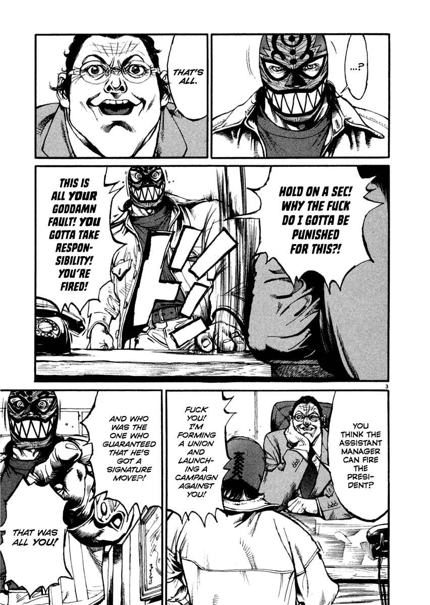 Agnes Kamen Chapter 16 - Page 3