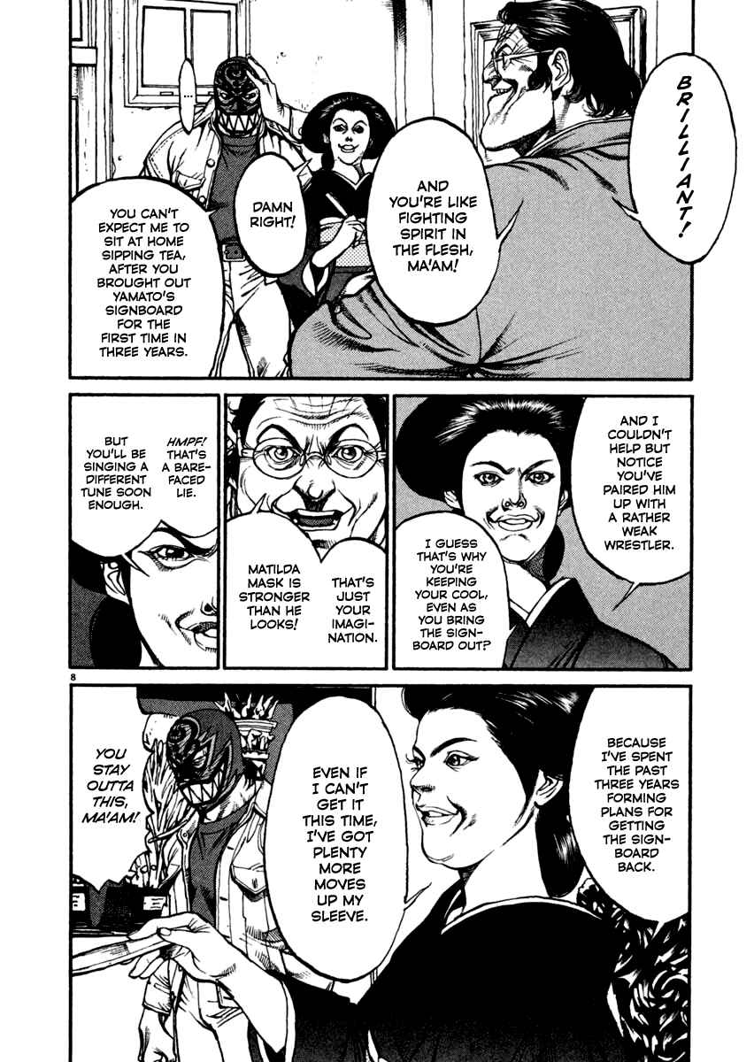 Agnes Kamen Chapter 16 - Page 8